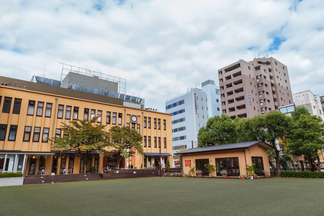 Museu de Mangá Internacional de Kyoto